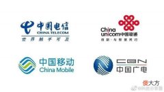 中国广电192手机号段将商用 中国广电192号段