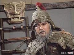 【爱历史】一个放牛娃，让割据四十年的蜀汉覆灭，成就不世功勋