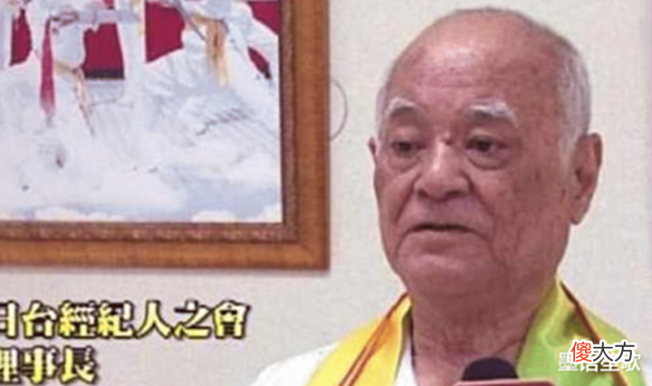 【爱历史】他潜伏中国37年, 盗取百条机密情报, 直到2016年才被发现