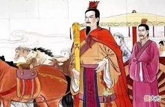 【爱历史】中国为什么没有贵族?