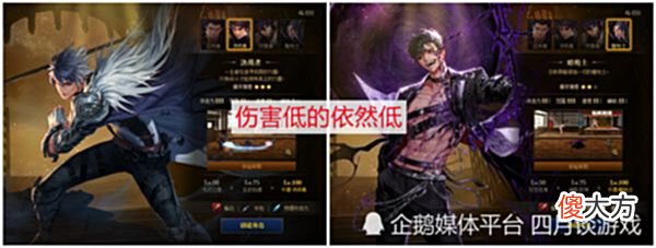 【游戏世界】DNF：110版本可能也会是一个单一的版本