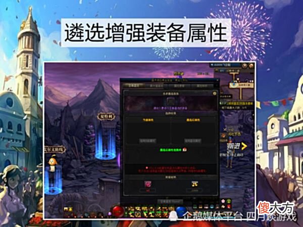 【游戏世界】DNF：110版本可能也会是一个单一的版本