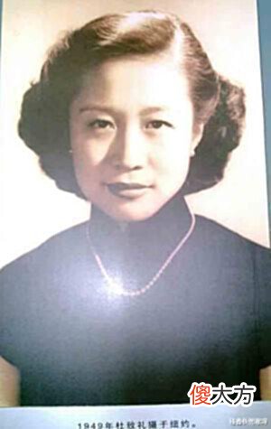 【爱历史】杨振宁的子孙全部定居美国, 他为何晚年选择回国? 真为养老吗