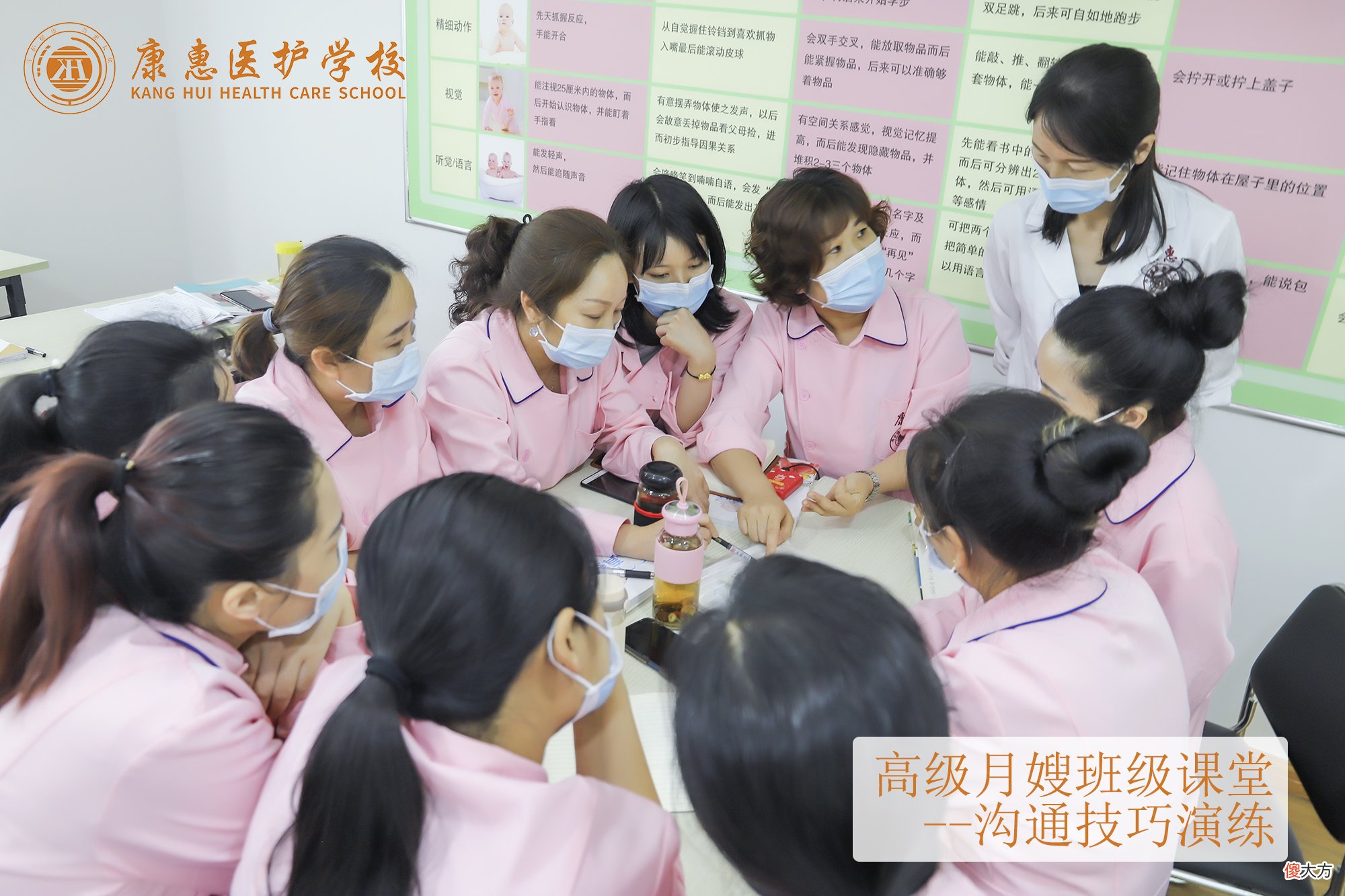 看完月嫂的工作内容和范围 月嫂的工作内容和范围是什么
