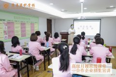 看完月嫂的工作内容和范围 月嫂的工作内容和范围是什么