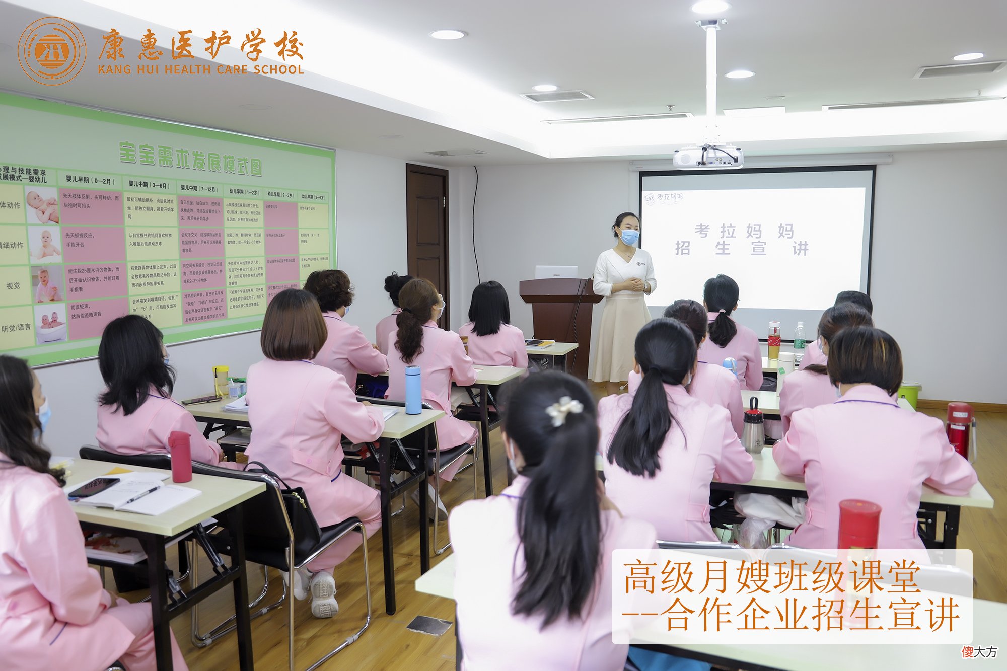 看完月嫂的工作内容和范围 月嫂的工作内容和范围是什么