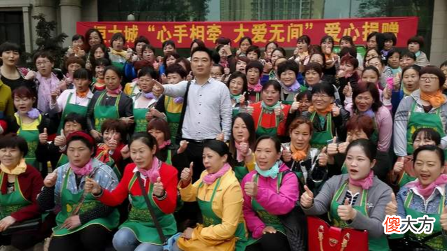 家政做了十几年 参与家政好多年