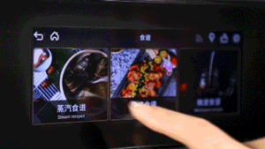 蒸烤箱实用吗 蒸箱烤箱实用吗