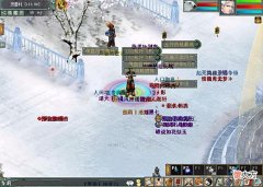 【游戏迷】大话西游2：这个不起眼的道具，2万两解决了大问题