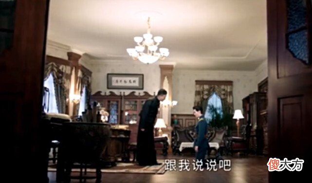 【爱历史】《良辰好景知几何》第12-13集预告：萧北辰当众称林杭景是他未婚妻