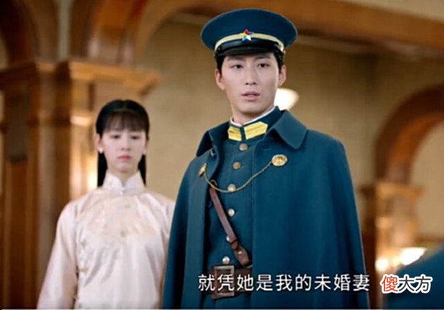 【爱历史】《良辰好景知几何》第12-13集预告：萧北辰当众称林杭景是他未婚妻