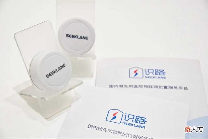 穗港科研团队首创真正的消费级室内驾车导航