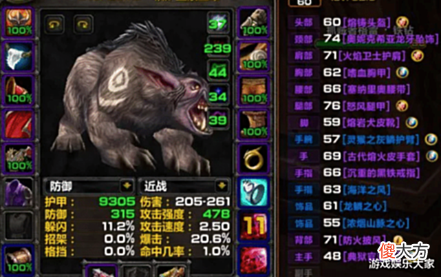 【游戏世界】魔兽怀旧服: 打本最耗时的两件事, 如果能避免, 至少节约半小时!