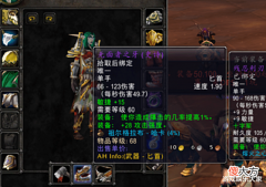 【游戏世界】魔兽怀旧服: 打本最耗时的两件事, 如果能避免, 至少节约半小时!