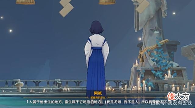 【游戏世界】原神绝版的道具也许会复刻，但这些“绝版剧情”还会复刻吗？
