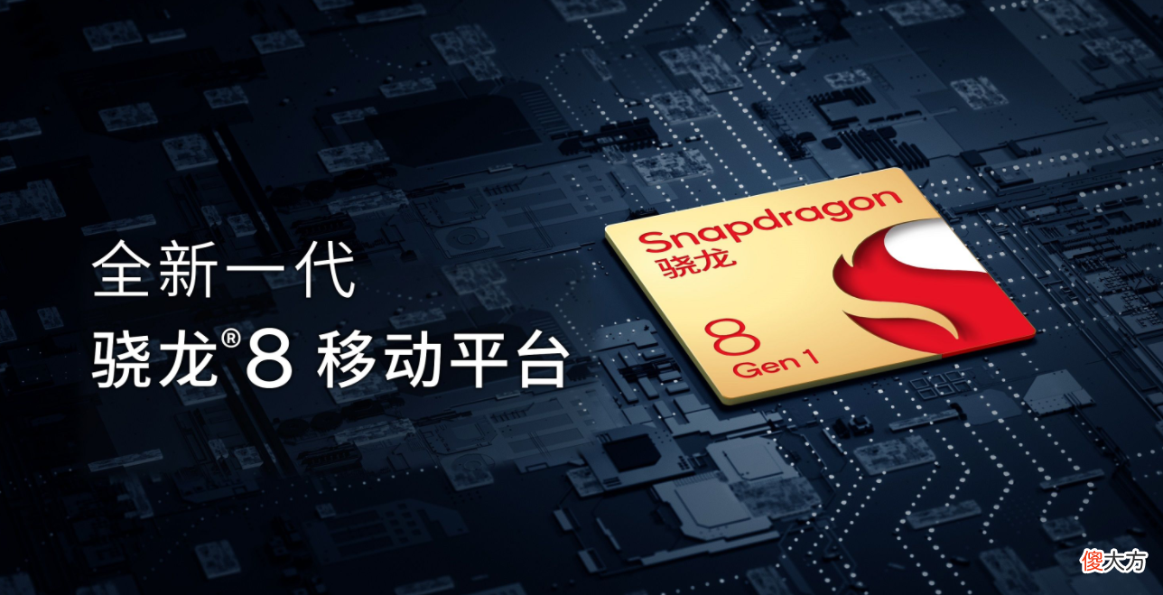OPPO荣耀首款折叠屏手机对比 oppo折叠式手机