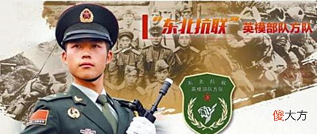【爱历史】东北抗联11个军共计3万余人，为何1955年授衔时，却无一人参与？