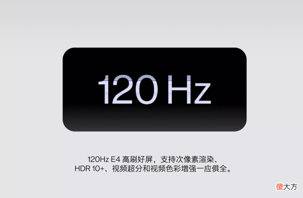 为什么再三强调买手机应先看这3点 为什么要买手机