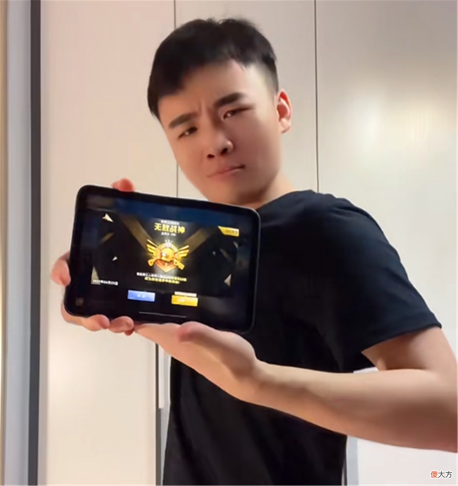 【游戏世界】不愧是吃鸡一哥!牧童大战鲨鱼哟完胜,自曝成名前经历让人心酸