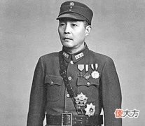 【爱历史】蒋介石的侍卫长，戴笠的顶头上司，娶了漂亮的姐妹花