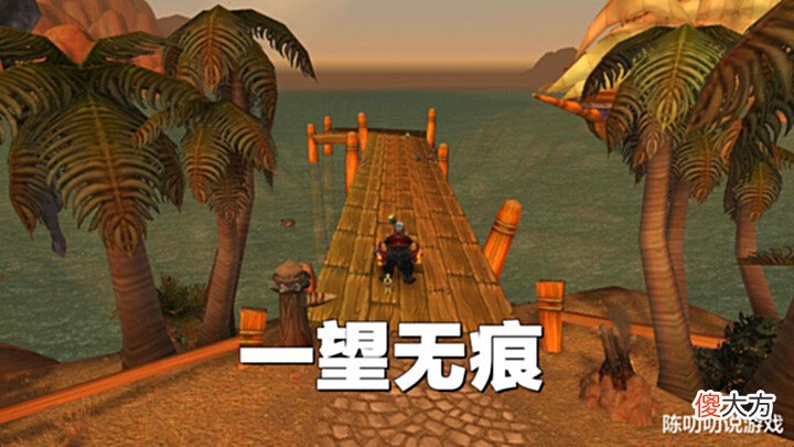 【游戏世界】魔兽世界: 儿童周任务最详细图解! 背包格子再次-2, 意义远非如此