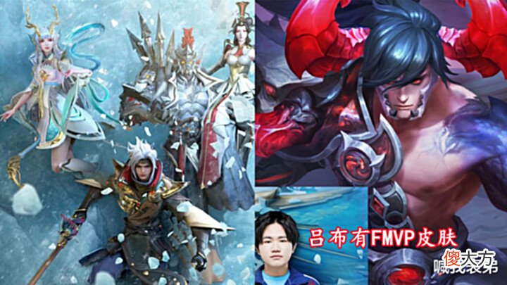 【游戏迷】天魔缭乱返场来袭, 最低只需60点券, 双情侣传说上线, 1350给守约
