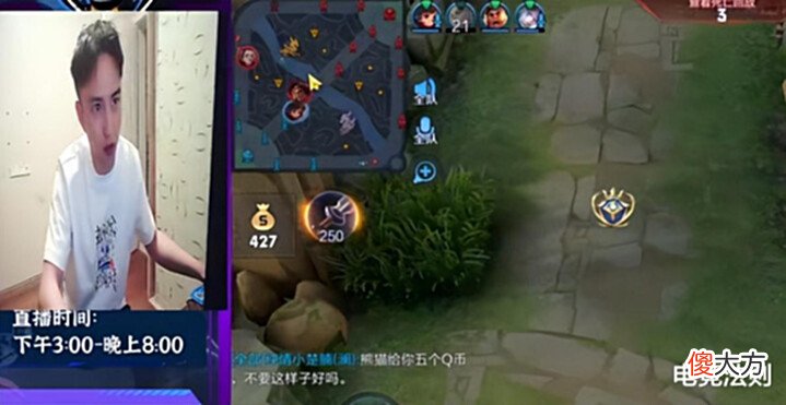 【游戏迷】耀扬惨被德华碾压, “重金”收买人心, 鸡鸣狗吠落下帷幕!