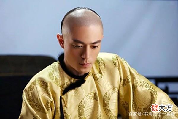 【爱历史】和珅深受乾隆宠爱，升官如坐火箭，到底有什么奥秘？