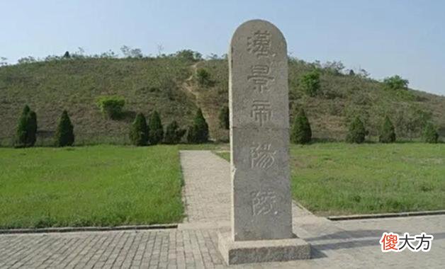 【爱历史】读二十四史——《史记》244：七国之乱——吴王濞列传