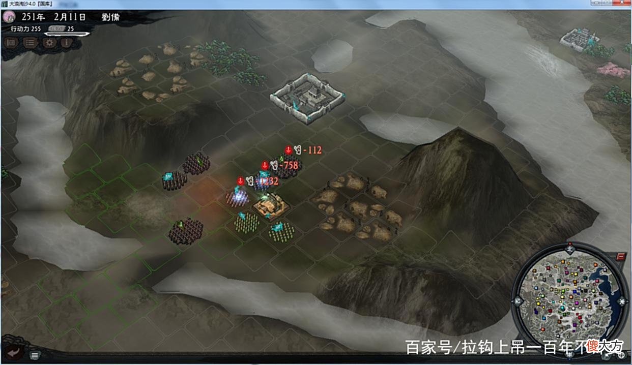 【游戏迷】三国志11大浪淘沙骑兵的五个战法，万马狂奔、铁马破阵、回马一枪