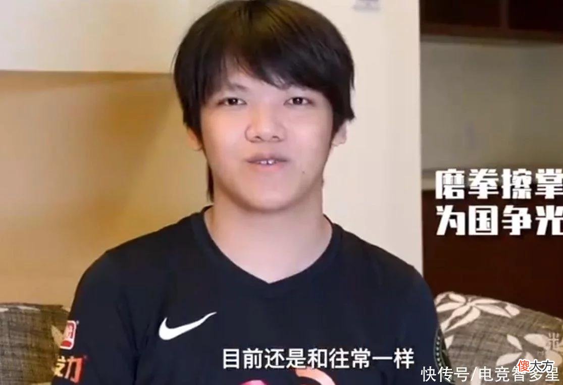【游戏迷】Angle入选亚运中单候选人，机会太渺小？小虎和左手才最有可能