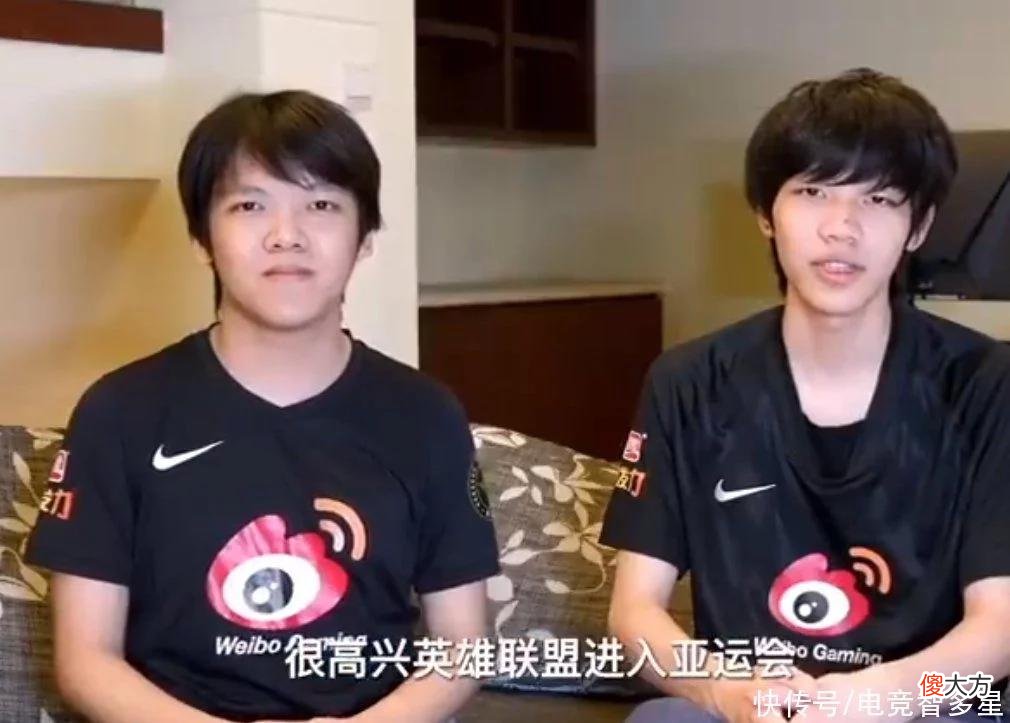 【游戏迷】Angle入选亚运中单候选人，机会太渺小？小虎和左手才最有可能