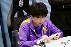 【游戏世界】久酷被Hero扣三个月工资, RW渡劫没请假被雪藏! 久酷羡慕狼队小胖