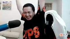 【游戏迷】微凉登上巅峰第一，吕德华拍手叫绝，韩涵的拘刘所瑟瑟发抖