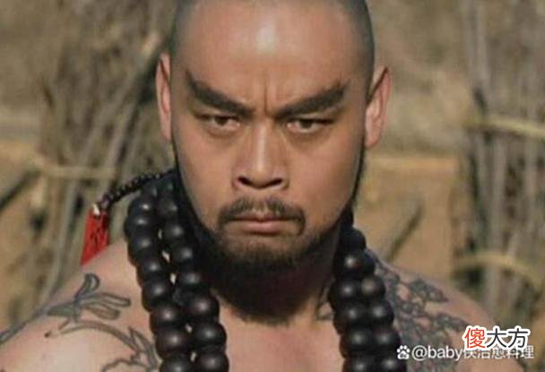 【爱历史】鲁智深活捉方腊后说了两句话，共有6人听懂了，离开宋江得以善终
