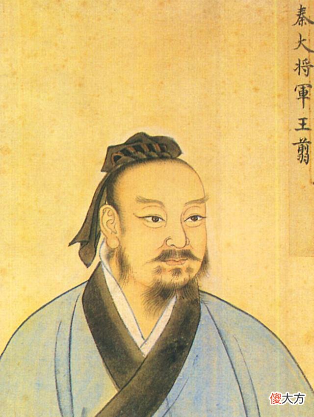 【历史故事】秦始皇不杀功臣, 十四年后要靠文官章邯领兵, 统一时的名将都在哪?