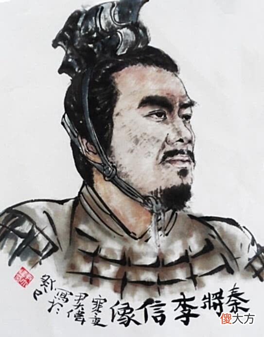 【历史故事】秦始皇不杀功臣, 十四年后要靠文官章邯领兵, 统一时的名将都在哪?