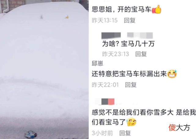 用万元国产手机拍照 拍照好的国产手机