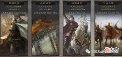 【游戏迷】三国志战略版PK赛季一周90W战功，已打492W！