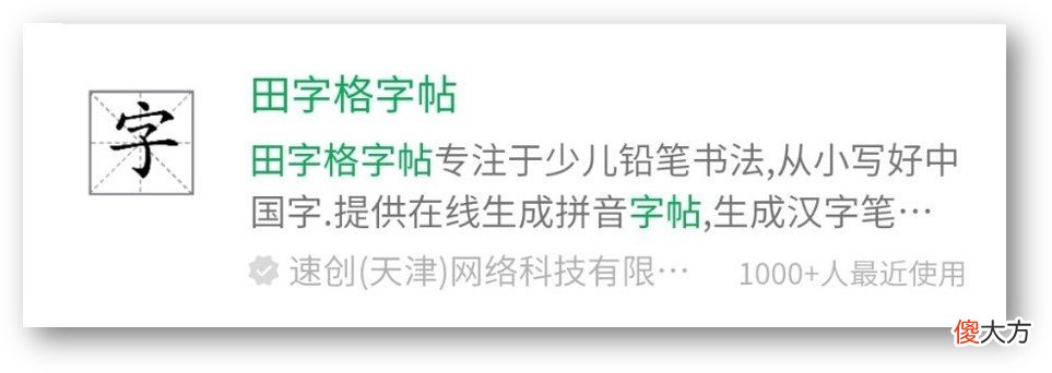 不占内存不会卡 内存占用不高但还是卡