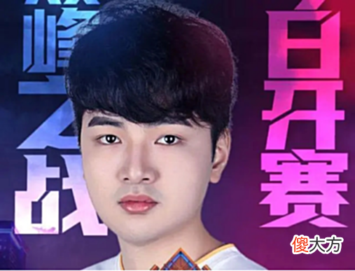【游戏迷】雨果开启眉毛保卫战，为达成两万淘汰号召全网狙击，以眉毛为赌注
