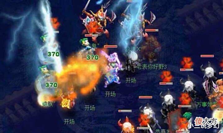 【游戏迷】梦幻西游: 力龙宫玩法的经脉设想, 上线后的力龙宫要比大唐强