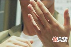 手相男人手软有福气是真的么？