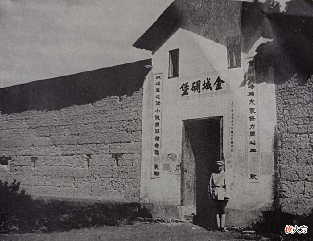 【爱历史】1949年解放军兵临井冈山，主席指示：一定要活捉匪首肖家璧