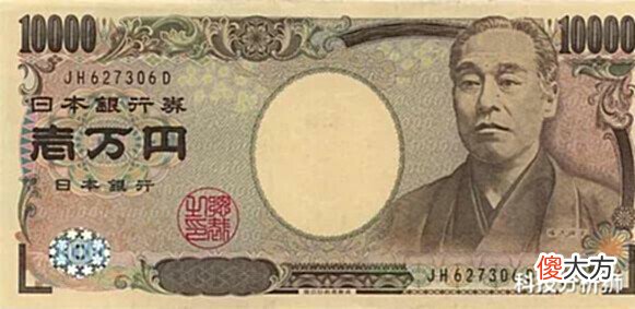 【爱历史】为什么日本作为发达国家, 日元却这么不值钱呢?
