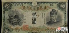 【爱历史】为什么日本作为发达国家, 日元却这么不值钱呢?