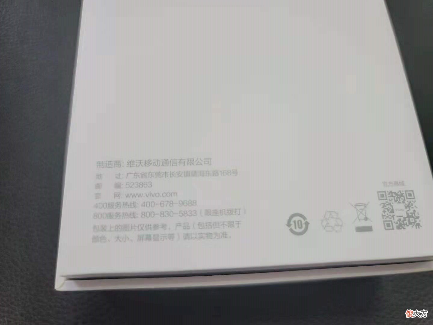 因为它,我开始思考降噪耳机存在的意义是什么