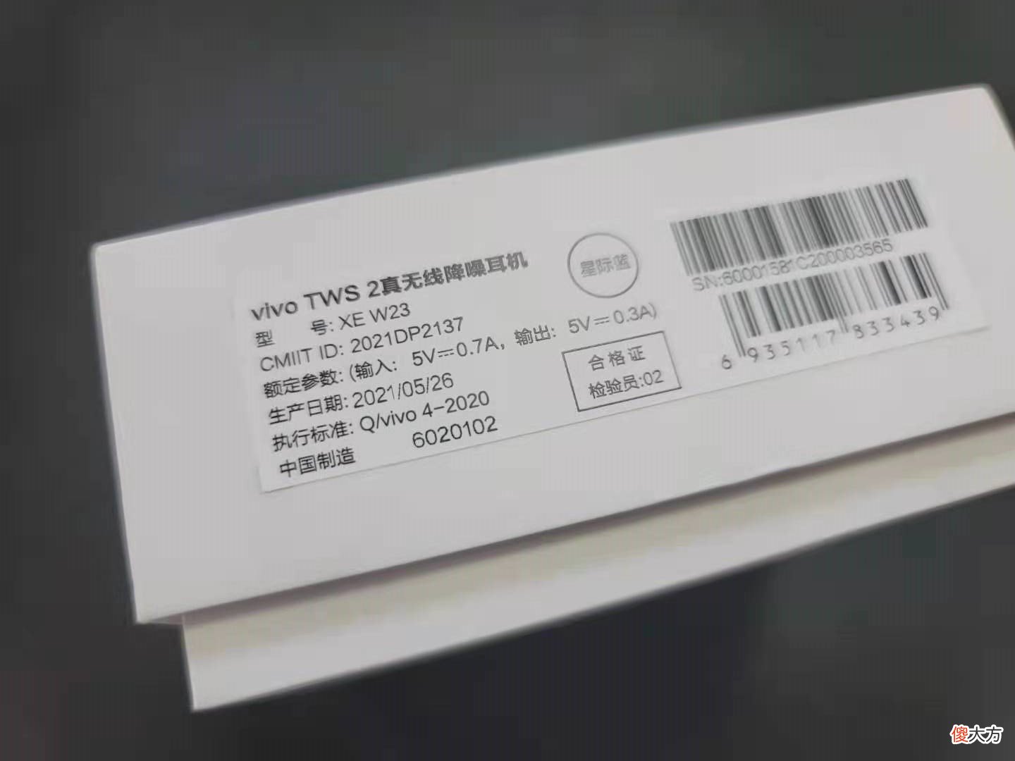 因为它,我开始思考降噪耳机存在的意义是什么