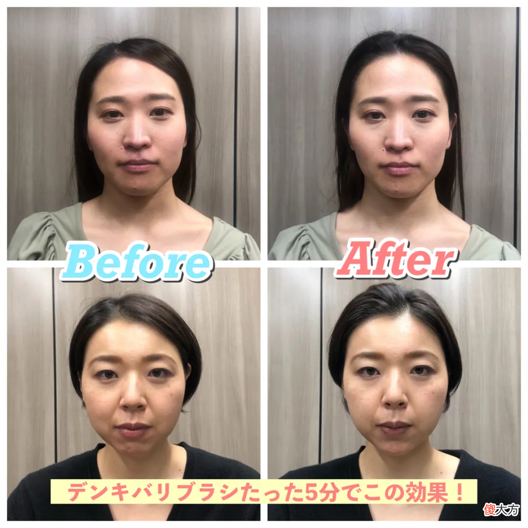 这些上榜COSME的日本美容工具 日本最好用的美容仪器
