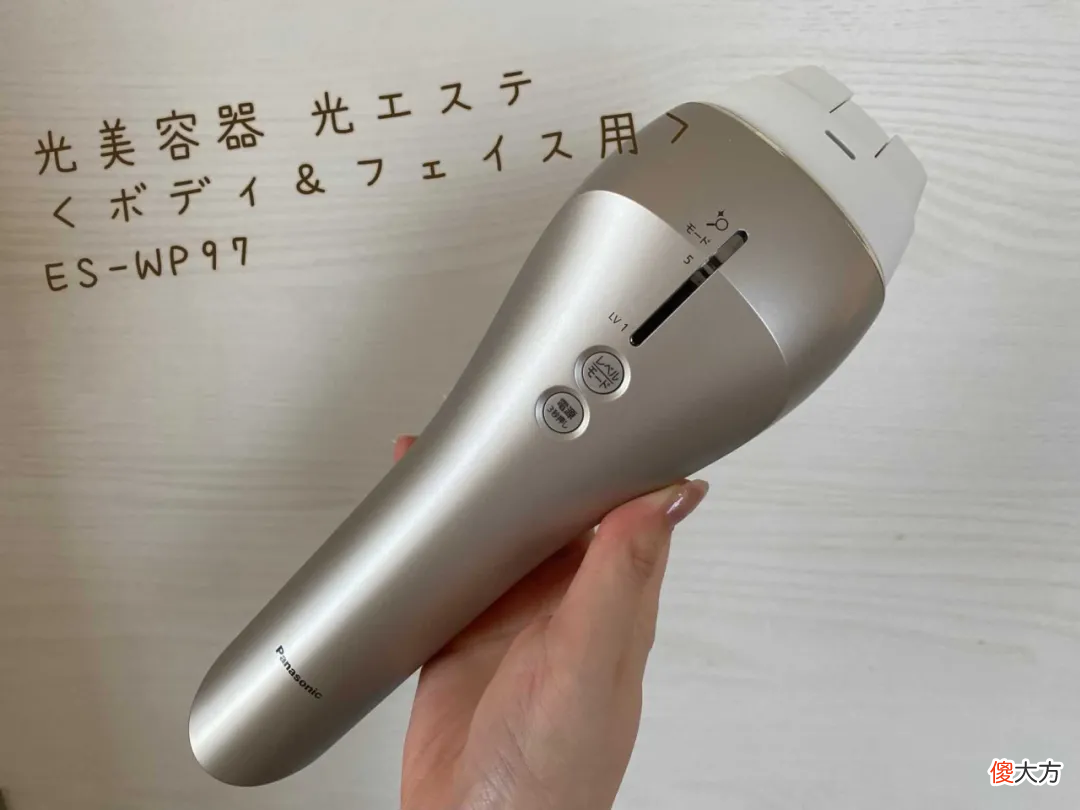 这些上榜COSME的日本美容工具 日本最好用的美容仪器